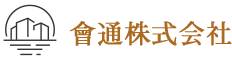 會通株式会社ロゴ