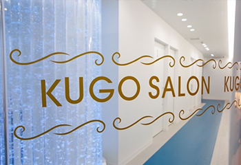 KUGO　SALON　(クゴサロン)